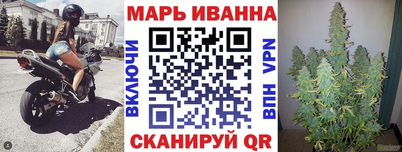МАРИХУАНА ГИДРОПОН  цены наркотик  Верхняя Пышма 