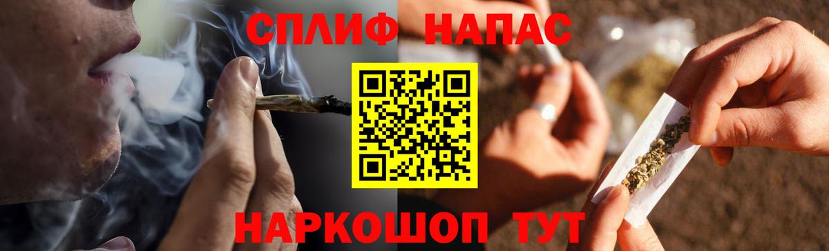 Верхняя Пышма  Каннабис Amnesia  Бошки Шишки сатива  Канабис SATIVA & INDICA  Вход с VPN 